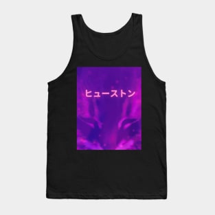 Cat Tank Top